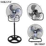 پنکه برند سوکانی مدل SK-19047 - Image 3
