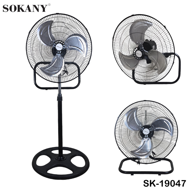 1760349188_73236 پنکه برند سوکانی مدل SK-19047 - Image 1