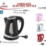 کتری برقی لایف اسمایل VOE-1