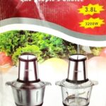 خردکن دوکاسه نوا 2538