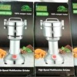 آسیاب 500 گرمی گرین هوم 11500