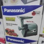 چرخ گوشت پاناسونیک MG-PN189 - Image 3