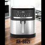 سرخ کن دو المنت همیلتون AH-6821