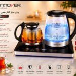 چای ساز کنارهمی هانوور 1856