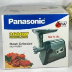 چرخ گوشت پاناسونیک MG-PN189 - Image 5