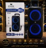 اسپیکر شارژی قابل حمل EVER-1009