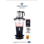 چای ساز سماوری وگاترونیکس VE-216